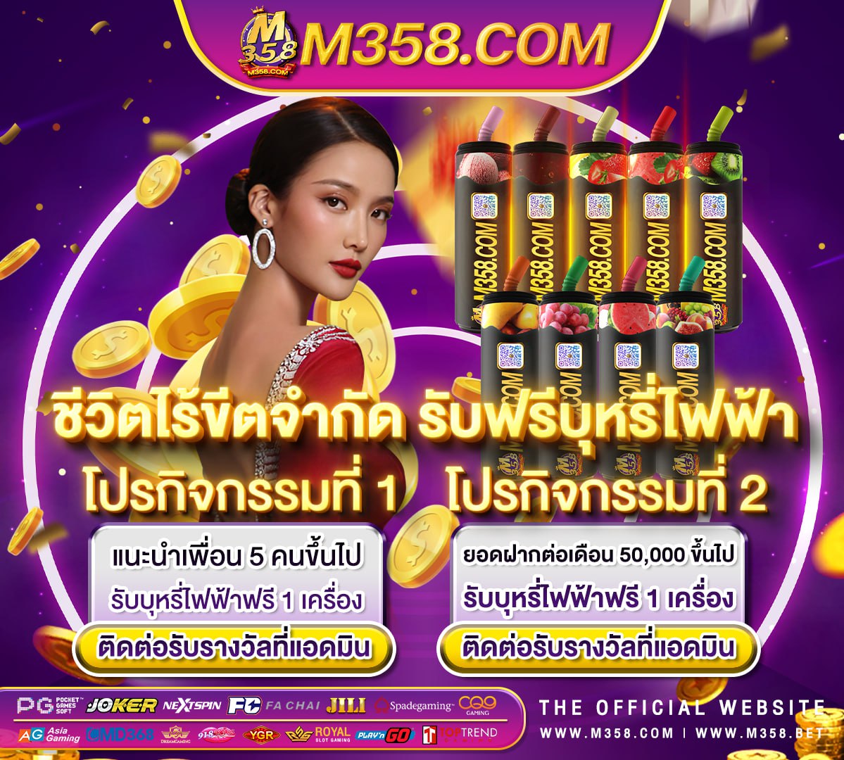 สล็อต pg เครดิต ฟรี 100 ไมตอง แชร์ 147slot